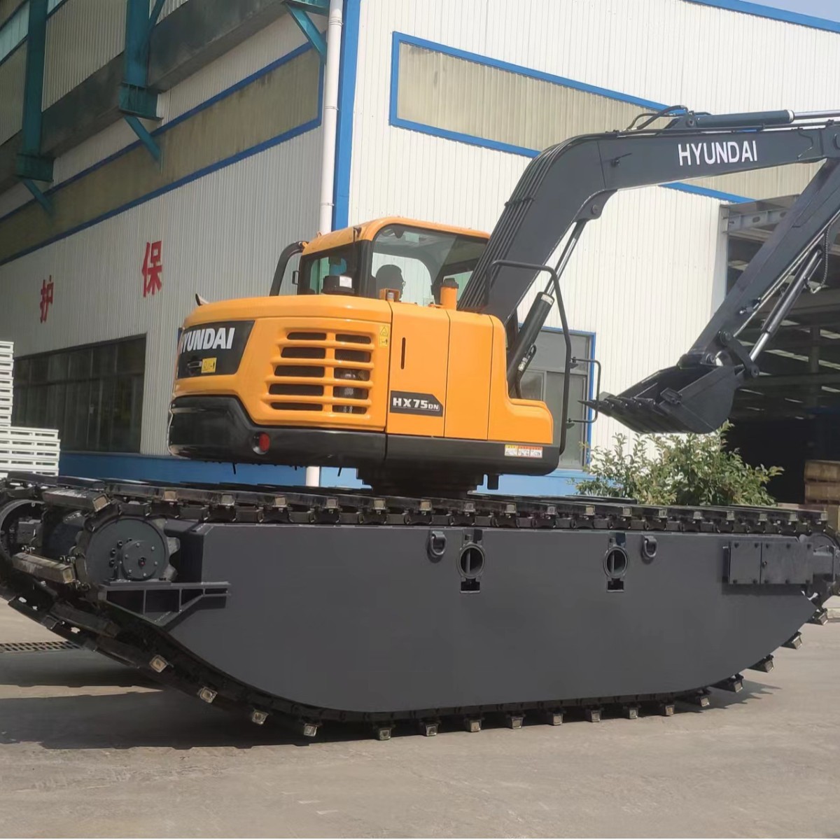 水陆两用挖掘机