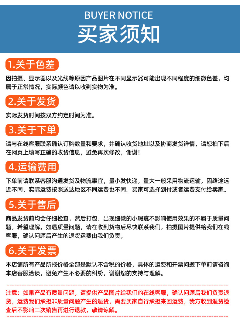 詳情_17.jpg