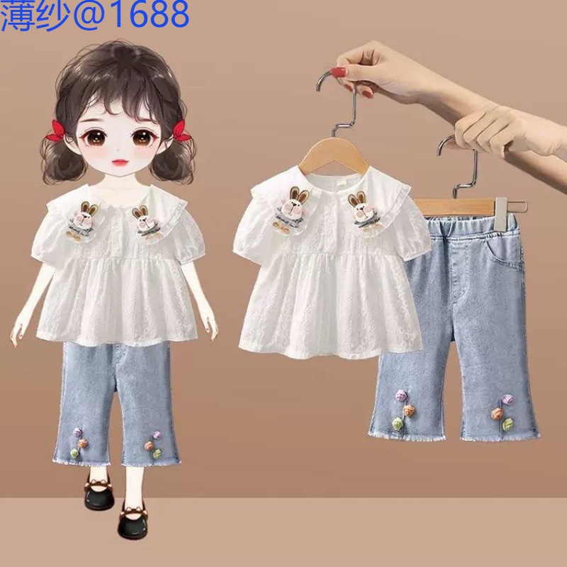 女童夏装套装2023新款韩版童装洋气薄款牛仔裤宝宝时髦短袖两件套