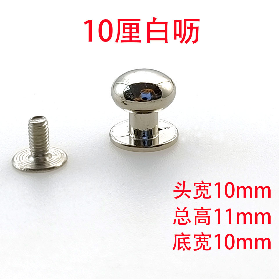 9cc2812e374bc550b9a8ca93a4ae04