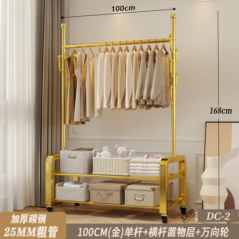 튜브 25개(골드)-100cm 단일 막대 + 범용 휠✦