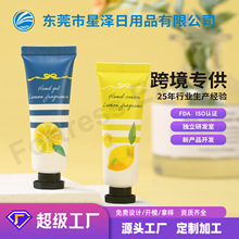 护手霜hand cream set 花香果香补水滋润修护保湿  手部礼品套件