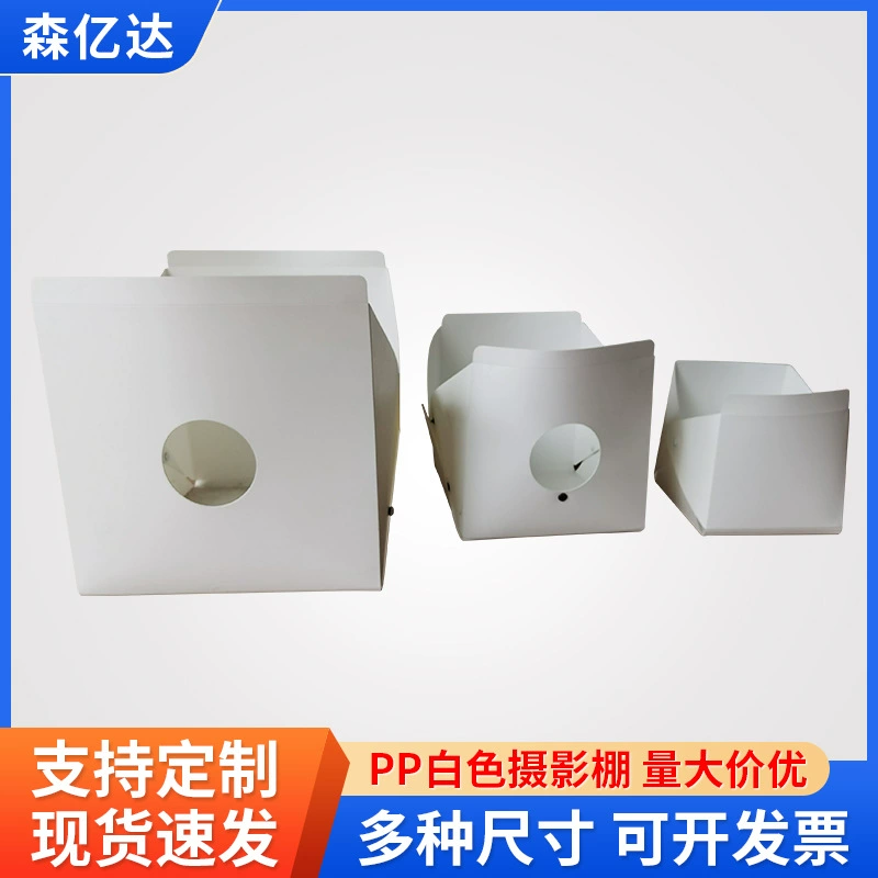 Производство портативное потребление простой студийный светодиодный свет мягкий свет съемка сценическая мини-фотобокс из полипропилена небольшой свет