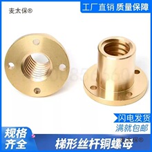 T���νz�U�ݗUȫ�~�A���m��ĸT10 12 14 16 20 25 28 30 32��̫��