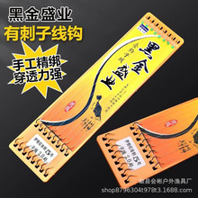 �ڽ��Ӿ��p�h�u䓺Ͻ���p�@�˒��Ʒ���bȫ�׽�����~����������
