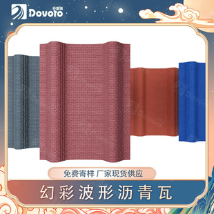 �฻�𡾲�ɫ���Ξr���ߡ�400*1260*3mm�p�|����  �����B��