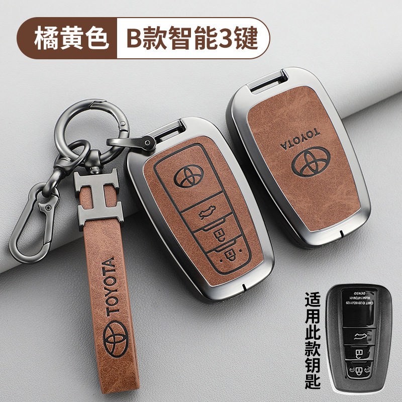 토요타 B타입 3버튼 오렌지색 + H 가죽 스트랩 + 말굽 버클