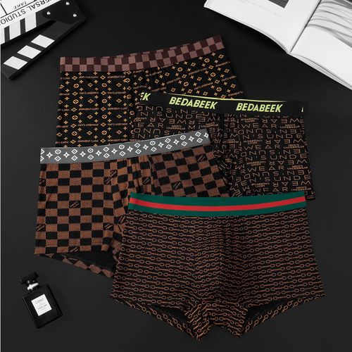 Antarctica's new summer model modal is soft, breathable, plus fat, enlarged and loose, men's underwear is shipped from the manufacturer