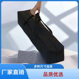 加厚防水桌子椅子收纳包天幕帐篷鱼竿露营收纳包工具包户外收纳包