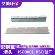 ֧�ֶ����ܿ��ܷ���^�Ԏ����z�ܷ��ˮ�X�V�i��400/430���ٶ��^
