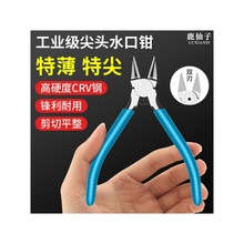 ¹����ˮ���Q�����Q���Q�֙C�����Qģ����߅늹��S�ތ�������Q