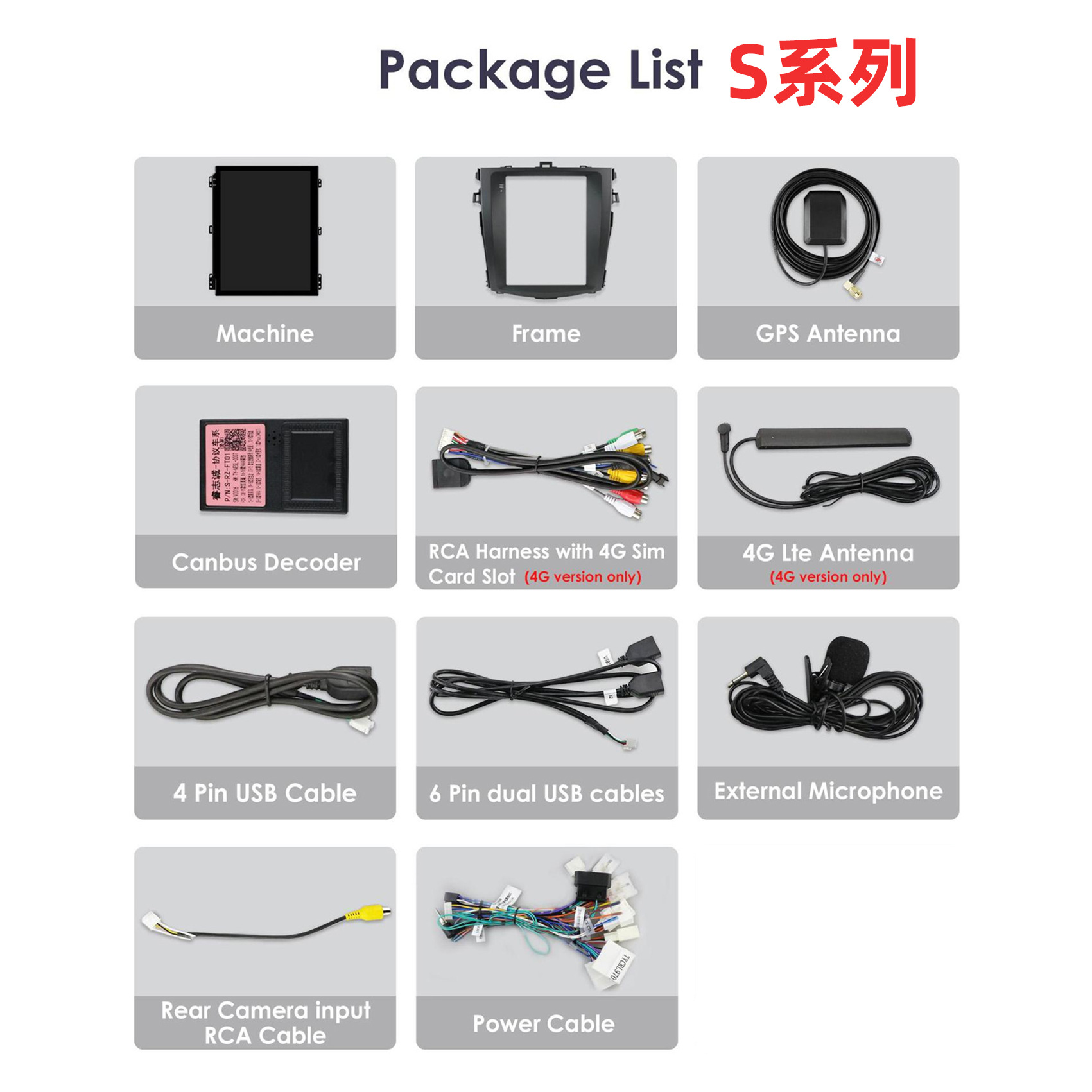 Suitable for 06-13 Toyota Corolla Toyota Corolla Large-Screen Central Control All-In-One Car Navigation
