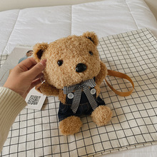 �ɐ�С��ë�q�֙C��Ů2021�＾�¿�n�����e�W�t��Ů�μ�б���