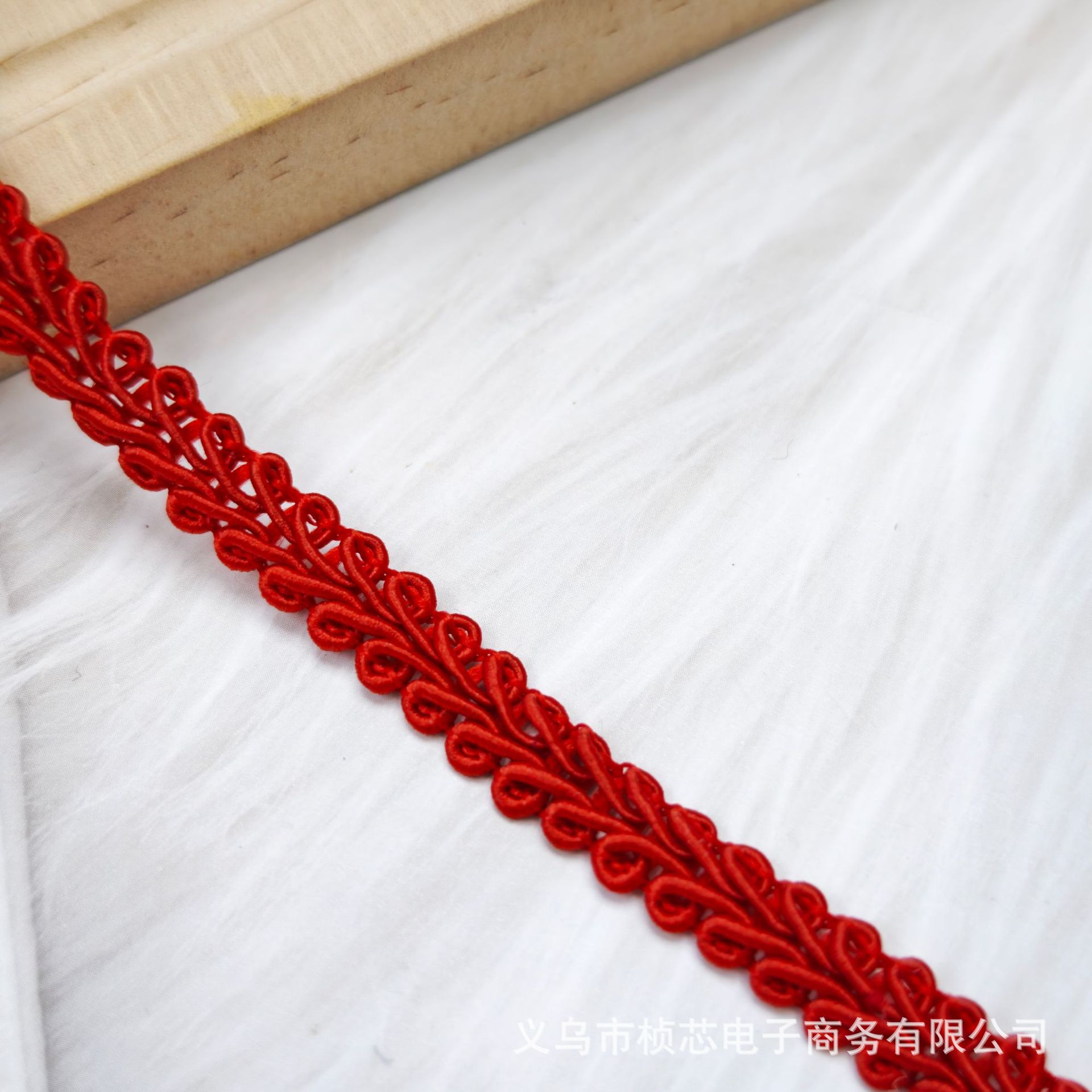 0.8cm* bright red