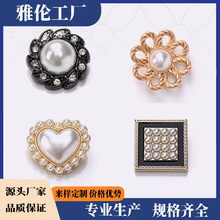 �۴������Ӹ߶��·��и���С������������ַ����Ŧ��