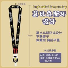 Cartoon animation card set school seal card access control card meal card student pick-up card work permit factory brand exhibition certificate card set