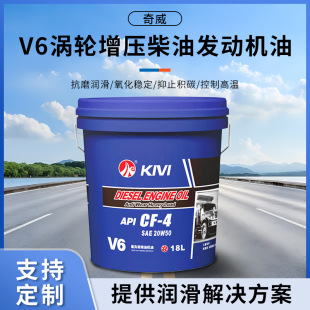�S��ֱ�Nȫ�ϳ�20W40 15W50��C��CF��ؓ�ɲ��Ͱl�әC�������͙C