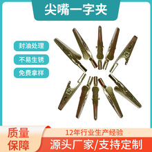 lيAӼ{~A܇ƿA늾늌һ֊A