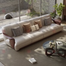 华文世家黑胡桃木全实木沙发组合现代轻奢客厅大户型家用直排沙发