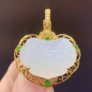 Fubei Diamond Jewelry [18K Gold Inlaid with Hetian Mutton Fat White Jade Auspicious Lock Pendant] Bare Stone about 13*18mm