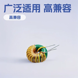 电感器;滤波器;压电晶体