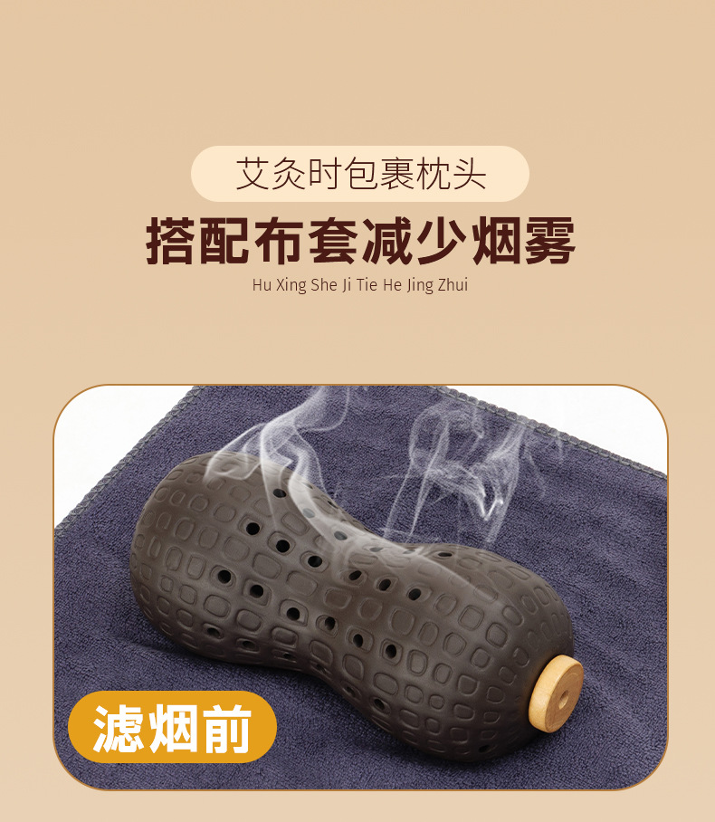 Zisha Ceramic Neck Pillow Moxibustion Set with Mugworm Sticks for Neck Shoulder and Waist Warm Care quality and texture