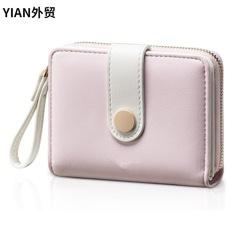 Amazon New Women's Wallet Bifold Card Holder Small Compact Women's Wallet with Zipper Bag and Lanyard