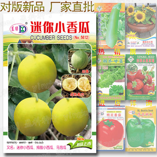 ����С��ϷN�� ����С��ϷN�� ����ĴָС��������С�����R�ݹ�