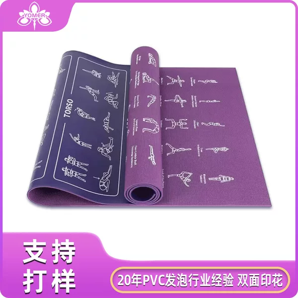 pvc men's fitness mat non-slip yoga mat manufacturers cross-border sports home rubber professional training action mat
