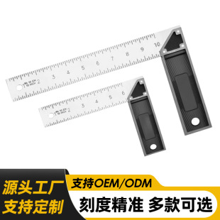 �S��ֱ���\�Ͻ����ǳ߸߾���ľ���L�Dֱ�ǳ߽��Bʩ���y�����߳���