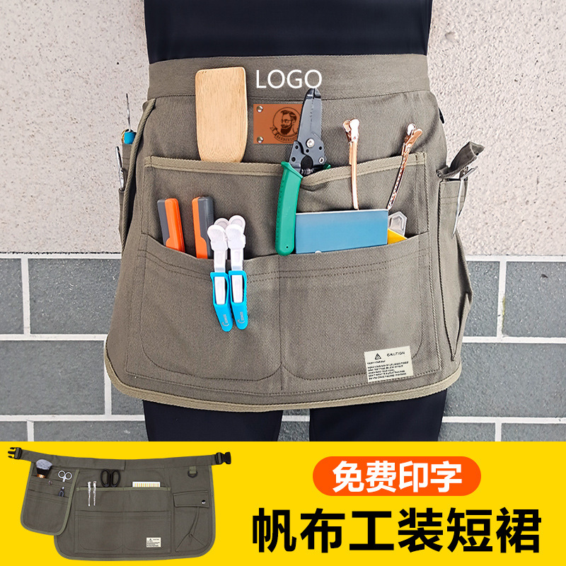 Delantal transfronterizo de Amazon personalizado Unisex belleza de almacenamiento jardinería trabajo de comercio exterior medio delantal