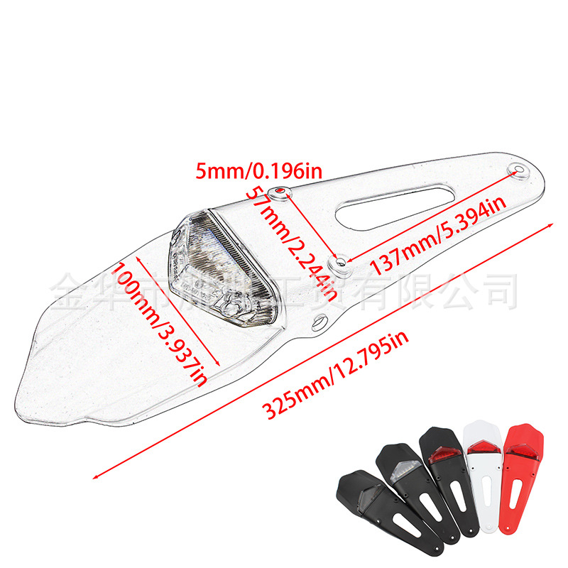 Off-Road Motorcycle Modified Rear Fender Tail Light Universal Led Triangle Brake Tail Light License Plate Warning Light Accessories