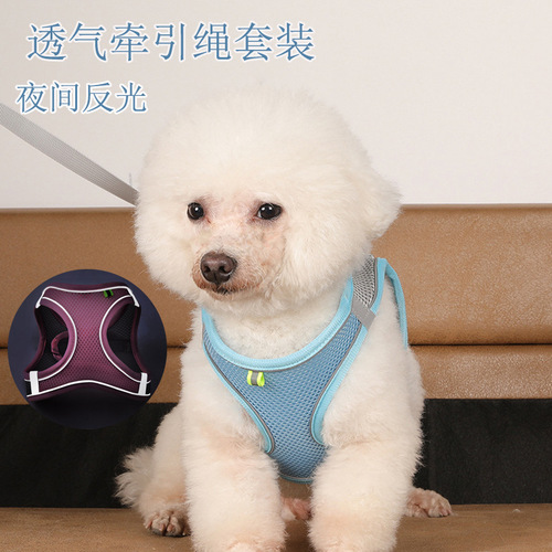 Pet Harness Chest Back Strap Reflective Breathable Harness Pet Leash Cat Harness Dog Collar Wholesale