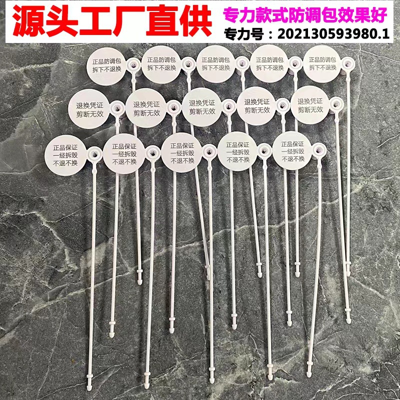 微信图片_20211210104307