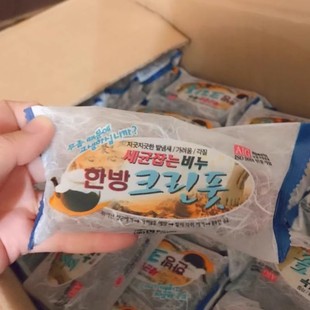 �n���M�ڳ��ϴ�_����100g�_Ѿϴ�_������ζ