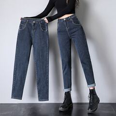 哈伦牛仔裤女高腰宽松显瘦蓝灰九分2025秋冬季弹力直筒老爹女裤子