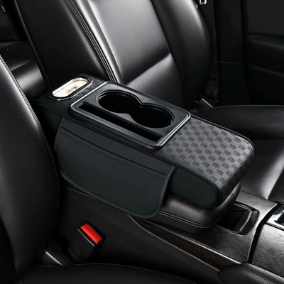 Car Compact Special Car Armrest Box Protective Pad Tissue Box Central Narrow Elbow Heightening Pad Water Cup Holder (Armrest box) - three-dimensional-embossed-trumpet-black