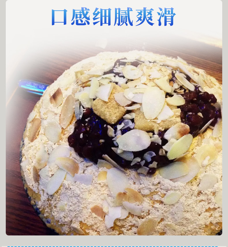 微信图片_2023032709082436.jpg