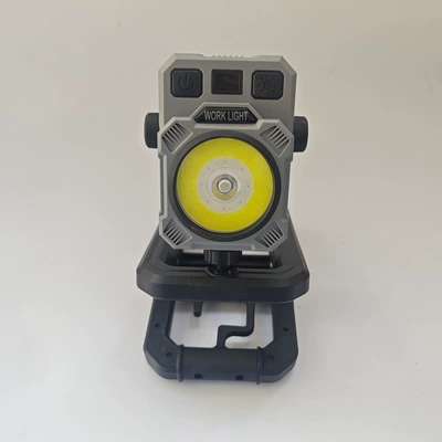 İşçi projektorları multi-purpose floodlight, outdoor waterproof - g22-does-not-come-with-a-battery
