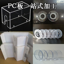 PC͸����ӹ�����ۏ�PC�����ϰ��������͸ߜ��͛_���;ƾ�����