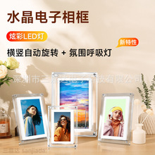 ��5��7��͸�����������a���LED�ş�ҕ�l�DƬ����������늳؃ȴ�