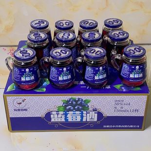 �{ݮ��Сƿ��������С�豭һƿ150����38��������]���l