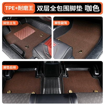 Detachable and Wear-Resistant, Suitable | Modelə uyğun ayaqaltı - main-driver-passenger-tpe-wear-resistant-king-coffee-color