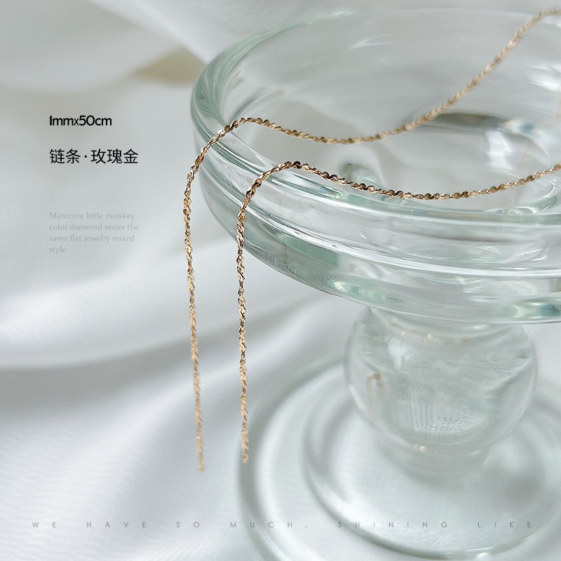 체인-아니. 21 (1mm x 50cm 라이트 골드)