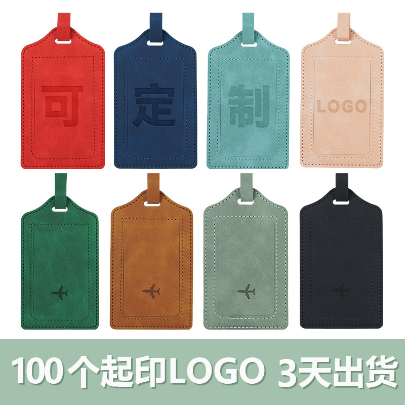 Luggage tag manufacturer aircraft boarding pass PU soft leather suitcase information sign embossed logo leather luggage tag