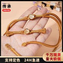 传承旗袍盘扣平安如意手工编织绕线一字长尾辫子布扣唐装汉服国风