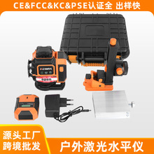�羳ʮ��������ˮƽ�x���ؑ��⏊���Ԅ��{ƽ�߾���Ͷ���x���b���l