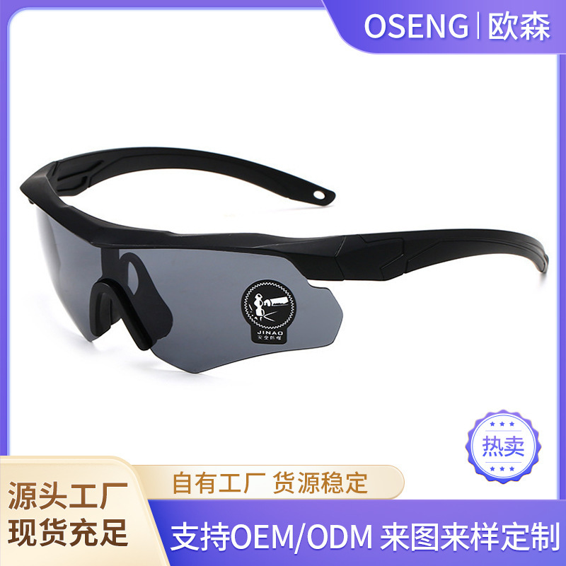 New Outdoor Sports Cycling Glasses Anti-Uv Sunglasses for Men and Women Mountaineering Goggles Sunglasses Wholesale
