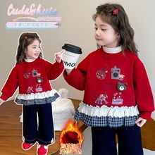 Ůͯ�l�����b����ӽq�Ӻ�2025�¿ͯ�����r��ѝ�Ӄɼ���Сͯ