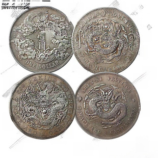 ܊�y�Ŵ��X�żo�����������Ź�wԪ���yԪ�������l�¹Ź�ˇƷ